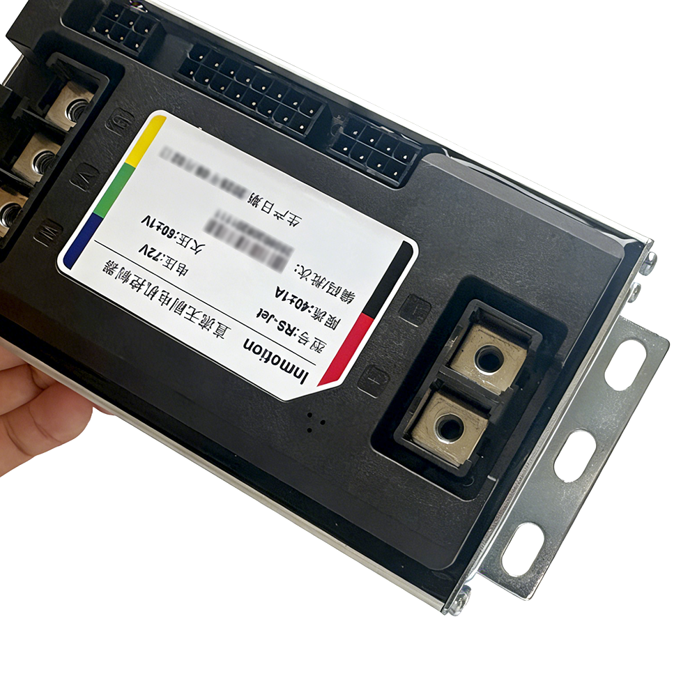 INMOTION RS Jet controller assembly