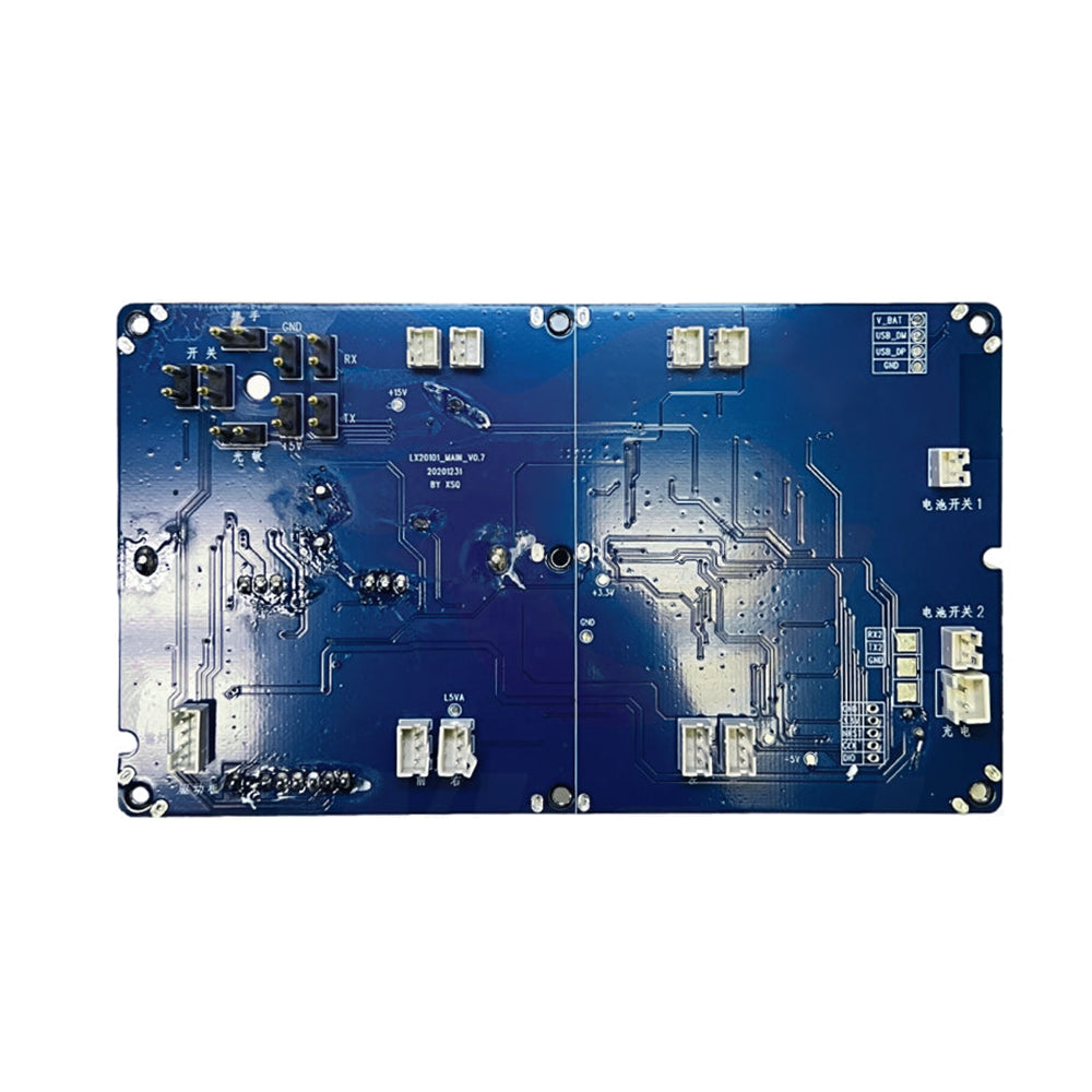 INMOTION V12HT Mainboard with SN