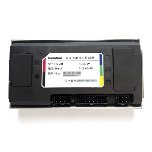 INMOTION RS Jet controller assembly