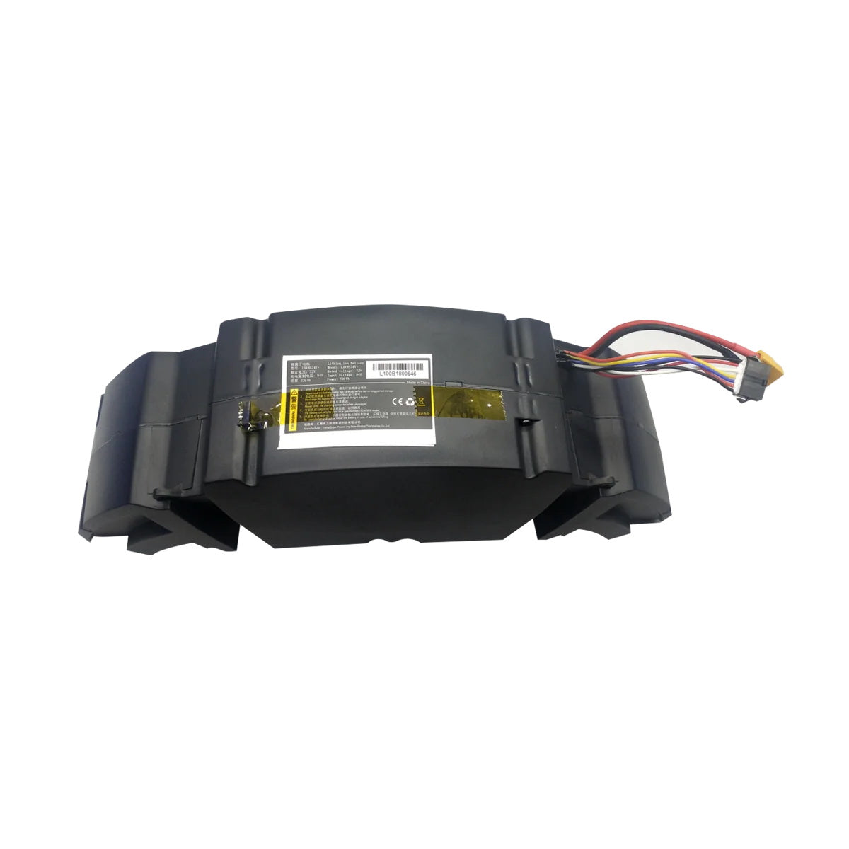 INMOTION V8S Battery (new)