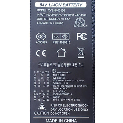 INMOTION V8S/V8F/V10F Charger 84V-1.5A